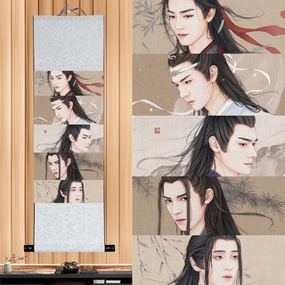 the untamed wei wuxian lan wangji impreso póster imagen cosplay prop decoración de pared para mujeres hombres regalo 1pcs (3)