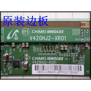 Original Chimei PCB LCD screen side board side strip V420HJ2-XC01 V420HJ2-XR01 pair