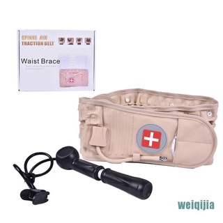 [weiqijia] Cinturón Lumbar de descompresión de aire espinal/cinturón de tracción de aire/Protector de cintura para dolor (1)