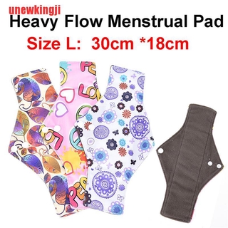 Bpmss 30x18 tela lavable reutilizable Menstrual De bambú para la maternidad/mamila