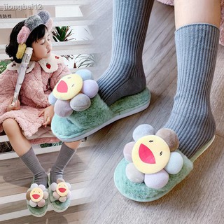 Sandalias antideslizantes De algodón Para niños y niñas (6)
