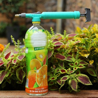 nitu High Pressure Air Pump Manual Sprayer Adjustable Drink Bottle Spray Head Nozzle .