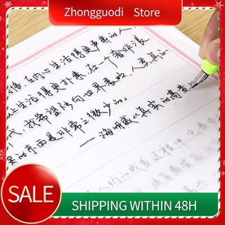 adulto escritura a mano escritura aprendizaje práctica caligrafía libro chino copybook