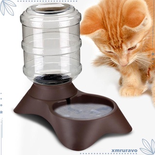 Alimentador Automático Para Mascotas Dispensador De Alimentos Para Perros Gatos