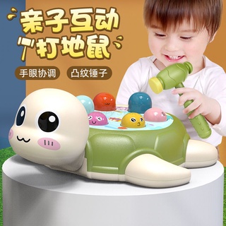 0-4Ykid S niños bebé tortuga Whack topo música Knock juguetes padre-hijo juego interactivo niño