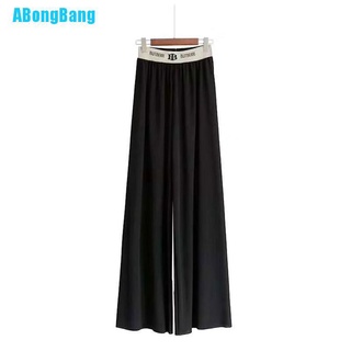 Abongbang verano nueva pierna ancha pantalones delgados cintura alta suelta elástica Casual pantalones (4)