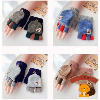 Yew guantes De costura multicolor con Flip Para niños y niñas