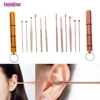 [Juyujiao] 6pcs Stainless Steel Spring Spiral Double Head Ear Care Ear Picking Tool Set