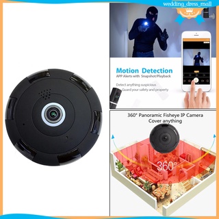Life Warehouse panorámica inteligente cámara IP Wifi cámara de seguridad hogar cámara detección de movimiento actividad alerta memoria de Audio para iOS Android