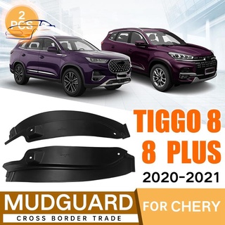 Fender for Chery Tiggo 8 Tiggo 8 PLUS 2020-2021 Car Mudguard Anti Dirt Cover Rear Tire Mat ification