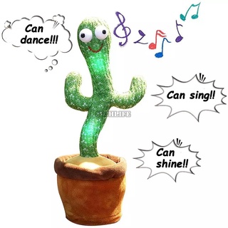 Tiktok Hot Dancing Cactus 120 canciones eléctricas luminosas sacudiendo juguete musical de peluche muñeca divertida regalo de cumpleaños (2)