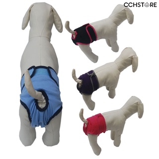 cchstore impermeable ajustable lindo patrón perro fisiológico pantalones mascotas disfraces suministros (1)