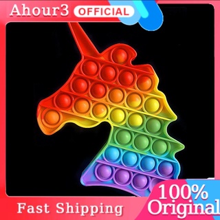 Hotyin: arco iris pop it redondo Fidget niños juguete Push burbuja alivio del estrés Fidget juguete unicornio Robot juguetes pop it