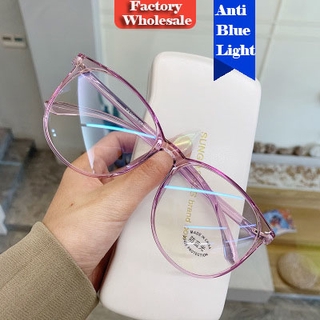 [venta al por mayor listo Stock]mujeres/hombres redondos Anti-azul gafas Anti-radiación gafas ordenador reemplazable Anti radiación gafas de luz azul recubierto Anti Rad gafas Cpmputer Anti-luz azul Anti-radiación gafas de lujo marco gafas gafas gafas gafas gafas gafas