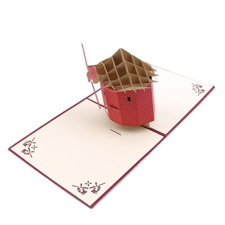 3d casa forma tarjetas de felicitación molino de viento cumpleaños tarjeta de acción de gracias tarjetas de bendición