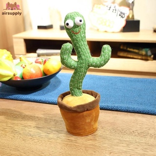 Levántate| Cactus juguete de peluche electrónico Shake Dancing juguete con la canción de peluche baile Cactus