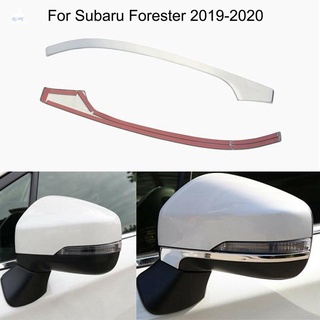 Tira Lateral de acero inoxidable Para espejo Retrovisor de puerta de coche decoración de guarnición Para Subaru Forester 2019 2020 2021