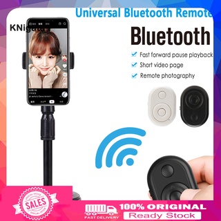 <YK> Mini cámara inalámbrica Bluetooth Control remoto Selfie obturador para celular