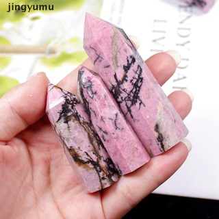 【jingy】 Natural rose crystal quartz red pattern six-sided single-pointed energy column .