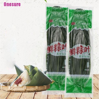 [onesure] hojas de bambú secas puro natural zongzi pegajoso arroz bola de masa 100% orgánico 50pcs