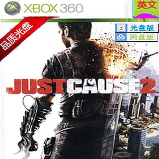 Xbox360 CD-ROM juego Just Cause 2 Just Cause 2 versión en inglés instalado versión