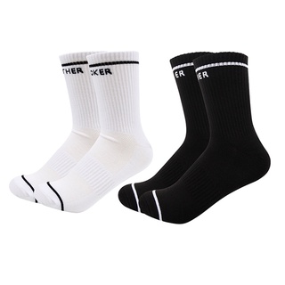 [Men Classics Black And Whiter Stripe Letter Middle Tube Socks] [Comfortable Breathable Soft Cotton Socks] [Men Daily Casual Long Crew Socks]