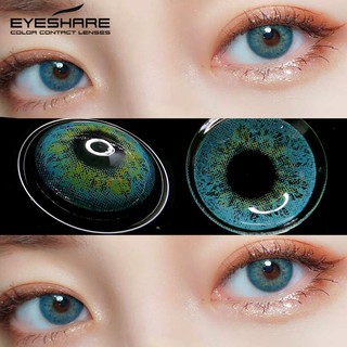 EYESHARE 1 par (2 piezas) serie PUDING lentes de contacto cosméticos suaves para ojos