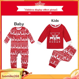 Conjunto De Pijama y Blusa con estampado De letras pantalones De navidad Para/familia