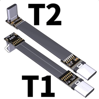 USB 3.1 Type C to Type C Cable FPC FPV 3A 10Gbps EMI Shielding,10cm (7)