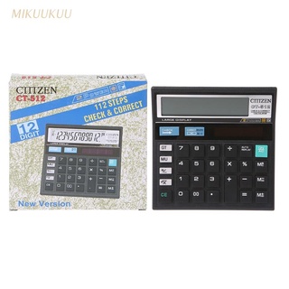 Calculadora Solar Mikuu 12-git con pantalla doble Por energía Solar Ct-512