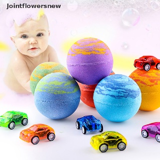 [jfn] color sal de baño cuerpo limpio piel blanqueadora bola de baño bola de ducha contiene juguete de coche [jointflowersnew] (8)