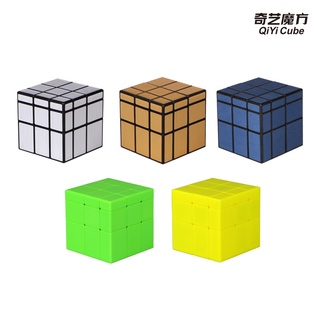 [qiyi espejo cubo mágico] tercera etapa magia dodecahedron pegatinas cepillado rompecabezas niños alivio de la presión juguete cubo de rubik con tutorial