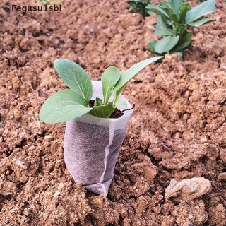 [Pegasu1sbi] 100PCS Seedling Plants Nursery Bags Fabric Eco-friendly Growing Planting Bags Hot (3)