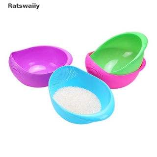 Ratswaiiy - filtro de plástico para lavado de alimentos, filtro de lavado, escurridor, limpiador de cocina