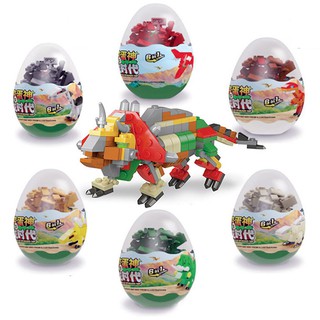 Capsule Toy Building Block Toys Wonderful Children's Dinosaur Capsule Toy Assembled Small Particles Compatible with Lego (1)