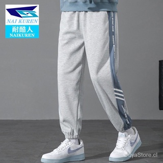 Pure Cotton Men's Sports Pants Spring and Autumn Korean Style Trendy Casual Pants Ankle-Tied Loose Student Sweatpants New All-Matching