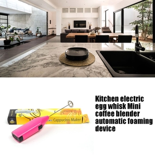 DY Kitchen batidor de huevos eléctrico Mini batidora de café dispositivo de espuma automático