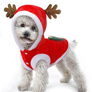 Navidad perro ropa pequeños perros Coral terciopelo disfraz mascota gato ropa abrigo mascotas disfraz de invierno hanabe (1)