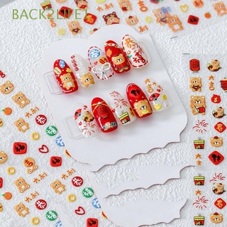 BACK2LIFE1 Cartoon|Nail Art Stickers Trendy DIY Nail Decoration New Year Nail Art Nail Decal Festive Cute Reliefs Self Adhesive 5D Manicure Tool