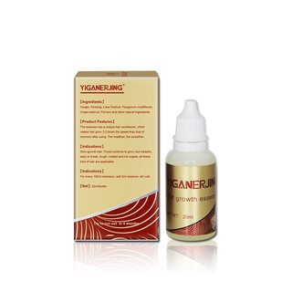Aceite esencial para el cuidado del cabello marruecos rápido crecimiento del cabello aceites Anti-pérdida cuidado del cabello (1)