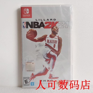 Switch ns juego nba2k21 baloncesto 2021 2k21 inglés versión china puede tienda digital (1)