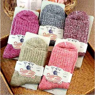 5 pares de calcetines deportivos casuales de lana de cachemira/calcetines deportivos/suave/calcetines de invierno