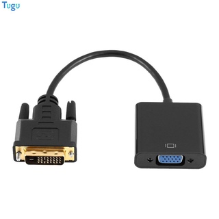 DVI-D a VGA Active adaptador convertidor Cable Monitor Cable para PC tarjeta de visualización (1)