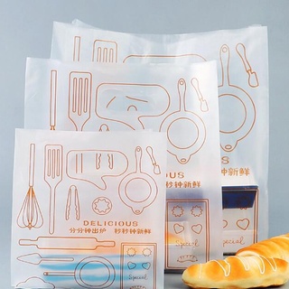 bolsas de plástico desechables para postres de pan/bolsas de embalaje de transporte/cocinar/bolsas de empaque/herramientas/bolsas de comida (1)