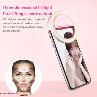 1PC Mini Selfie Ring Light LED Flash Phone Lens Light USB Rechargeable Clip Mobile Phone Fill Lamp Selfie Lights Luminous CD