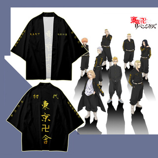 Anime Revengers Cosplay disfraz camiseta Draken Mikey Kimono Haori Collar Outwear camisa