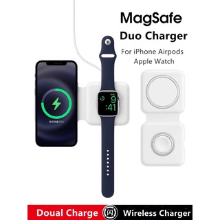 Magsafe Duo cargador inalámbrico magnético plegable cargador para Iphone 12 Pro Max/12 Mini/Apple Watch/ Airpods (1)