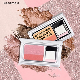 [Kacomeis] Double Color Lazy Eye Shadow Palette Eyeshadow Waterproof Glitter Cosmetics DSGF