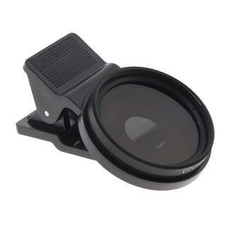 cpl - filtro de lente polarizador circular para lentes de teléfono inteligente (37 mm) (8)