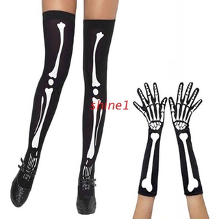 shine1 - guantes para mujer, diseño de halloween, cosplay, esqueleto, huesos, medias altas